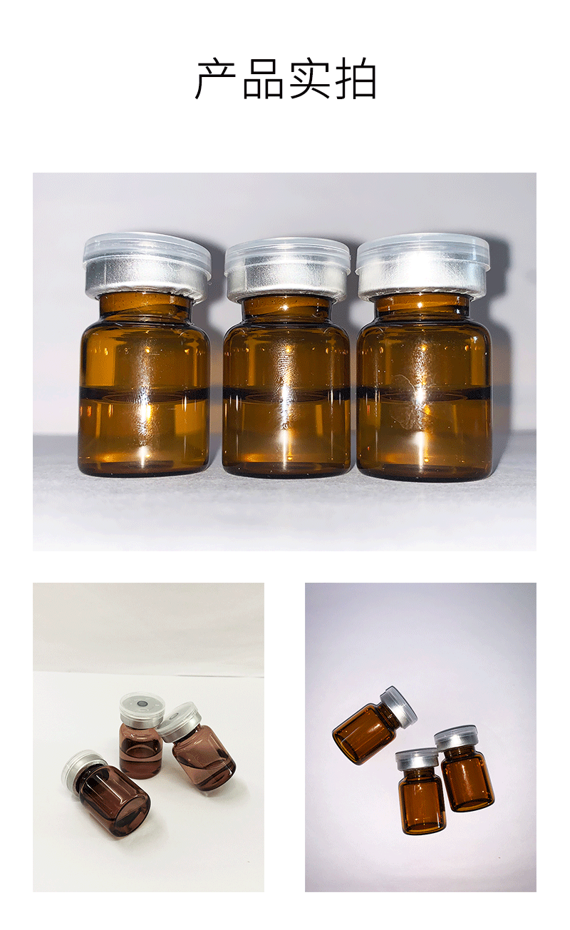 基隆市_V提拉 ST嫒美提 OEM定制加工贴牌 面部精雕