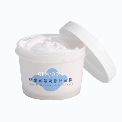 基隆市_益生菌酸奶面膜OEM
