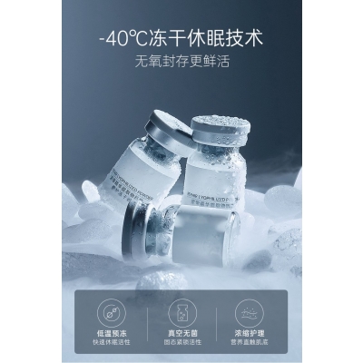 基隆市_Ⅲ型胶原蛋白填充