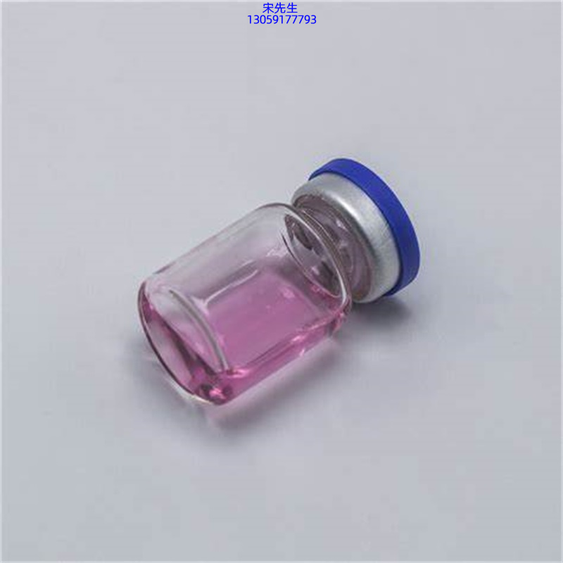 基隆市_水光动能素滋养修复