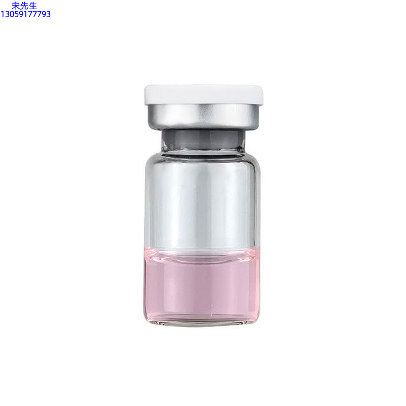 基隆市_水光动能素精华原液OEM代加工贴牌