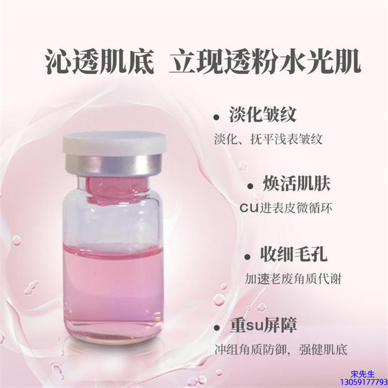 基隆市_水光效果如何