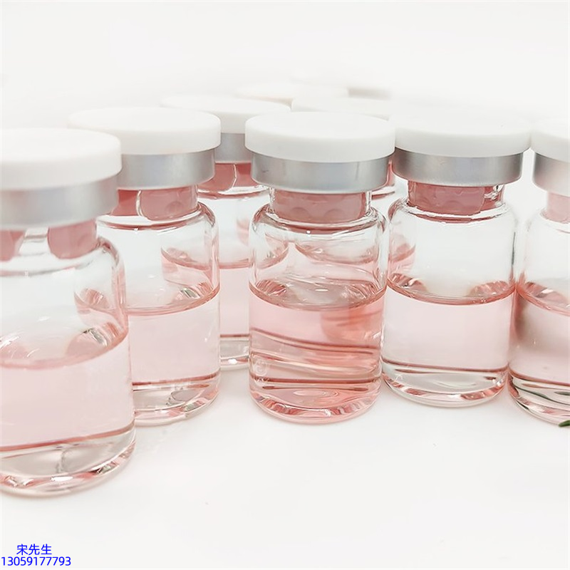 基隆市_水光动能素+ 小棕瓶