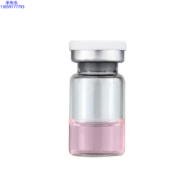 基隆市_水光动能素精华原液OEM代加工贴牌