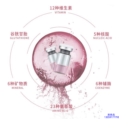 基隆市_水光动能素精华原液现在最好有哪些?
