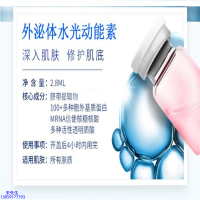 基隆市_水光效果怎么样？
