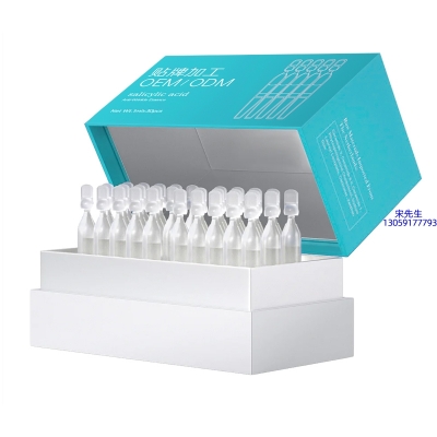 基隆市_依克多因舒润次抛精华液（30支）